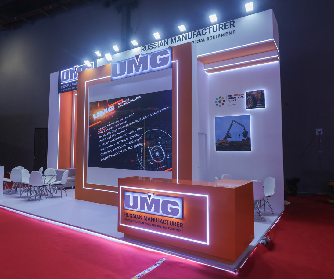 UMG показала российскую дорожно-строительную технику на «ИННОПРОМ. Индия»